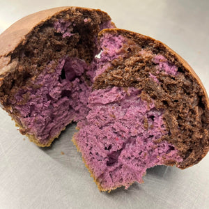 
            
                Load image into Gallery viewer, Ube Chocolate
            
        